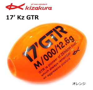 �L�U�N�� 17Kz GTR (�I�����W�bL�b000)�b�S�w�����E�L �ދ�