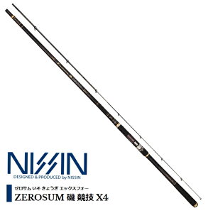 FV iNISSINj [T Z X4 /  nissin ދ (SP) yԌZ[z