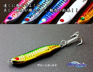 �y�Z�[���z ���^���W�O �}���V������ GTO 21g �O���[���S�[���h�bSALE �y���[���֔����z