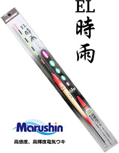 dCEL }V EL J (EL) tV^Cv 1.5 / SALE