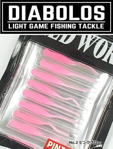 CgQ[U[ fBA{X (DIABOLOS) tB[h[ se[ KG-228 1.6C` (sNO[) y[֔z 