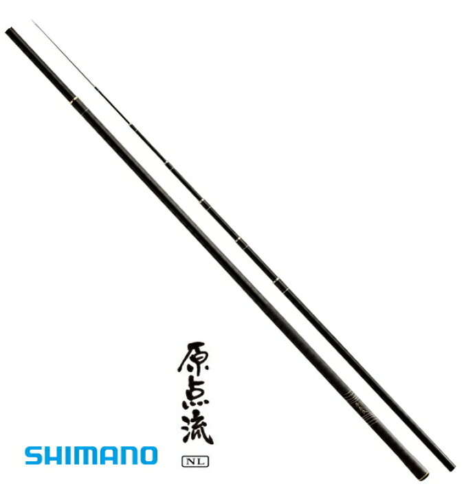 楽天市場】シマノ 原点流 （げんてんりゅう） NL 抜70 / 渓流竿 