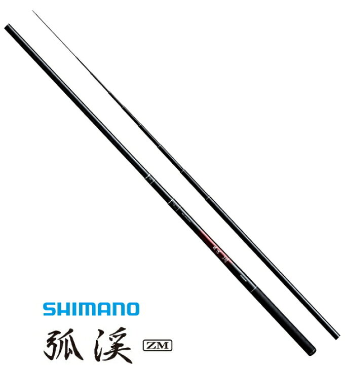 楽天市場】シマノ 弧渓 （こけい） ZM H61 / 渓流竿 shimano : 釣人館 