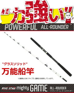 OX\bh\D t@CuX^[ }CeB[Q[ 190 ^Cv1 ŏ_ 