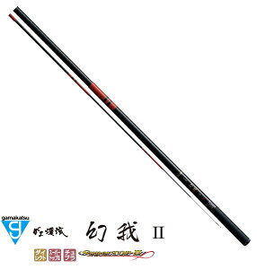 ܂ ܌k 2 ڔ 6.5m gamakatsu yԌZ[z