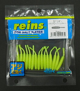 CY (reins) AWK[ 416 O[o`[g / [ A[ y[֔z 