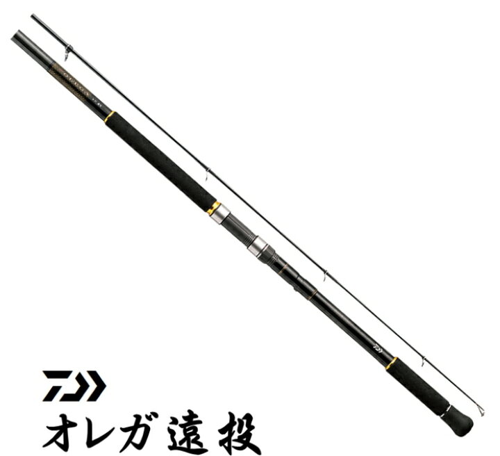 楽天市場】ダイワ オレガ (OLEGA ) 遠投 6-51 / 磯竿 daiwa 釣具 