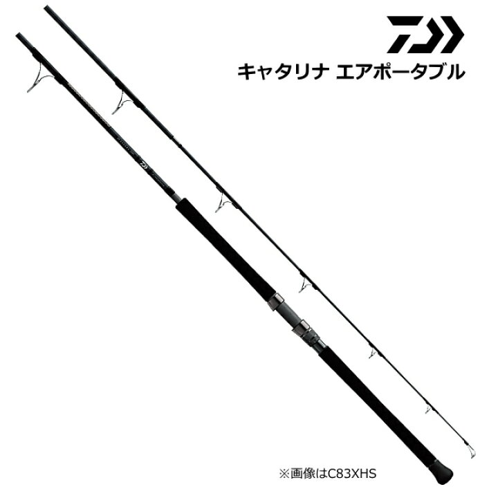 DAIWA CATALINA AP J63MHS キャタリナエアーポータブル｜オフショアロッド