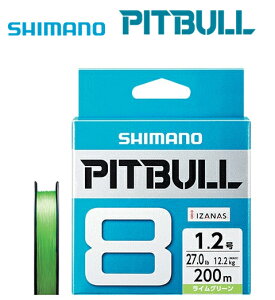 V}m sbgu8 PLM68R CO[ 1.2 200m / 8{҂PEC y[֔z shimano ދ