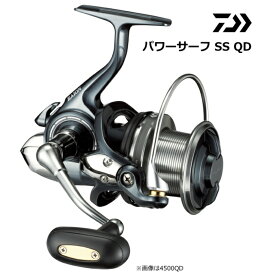 ダイワ 18 パワーサーフ SS 4500QD / スピニングリール 【daiwa】 【釣具】