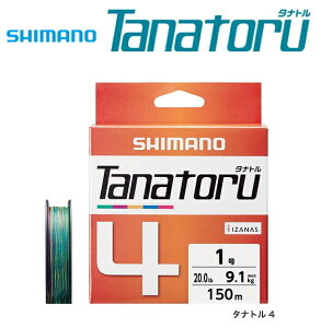 V}m ^ig 4 PLF64R 2 200m / PEC y[֔z ދ shimano