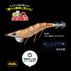 fG EZ-Q _[g}X^[ 3.5 A1722 BLBW u[S[huE / GMO GM a ދ