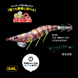 fG EZ-Q _[g}X^[ 3.5 A1722 BLGK u[S[hAN}Gr / GMO GM a ދ