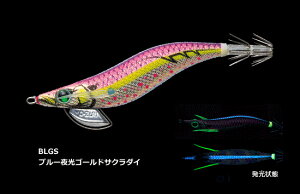 fG [Y p^p^Q g 3.5 A1733 BLGS u[S[hTN_C y[֔z ދ