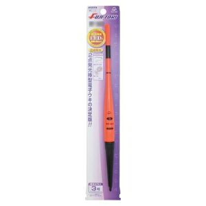 ym Px 2_ FF-13 2 / dCEL 