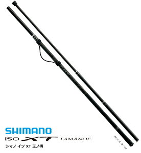V}m ISO XT ʃm (܂̂) 600 / shimano