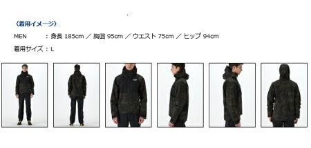 ダイワレインマックス(R)レインスーツDR-33008ブラックXL(LL)サイズ(送料無料)