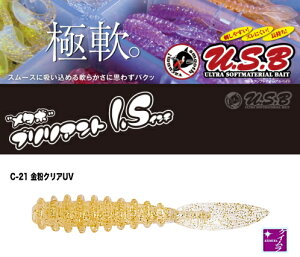 �e�B�N�g (TICT) ���^�{�u�����A���g 1.5�C���` C-21 �����N���AUV�b���[�� ���A�[ �y���[���֔����z ���