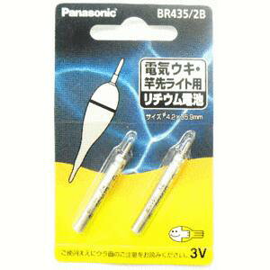 pi\jbN `Edr BR435/2B y[֔z yΖZ[z