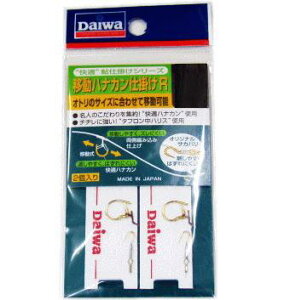 yZ[z _C ړniJd|R (7) (2g) / Fނpi