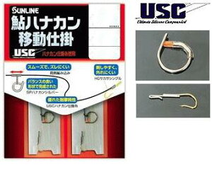 yZ[z TC niJړd| (5mm) (2g) / Fނpi