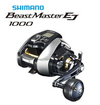 楽天市場】ビーストマスター 1000ejの通販