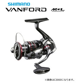 シマノ 20 ヴァンフォード C3000 / スピニングリール 【shimano】