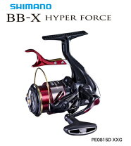 楽天市場】シマノ 夢屋 14 bb－x ハイパーフォース pe0615da スプール 