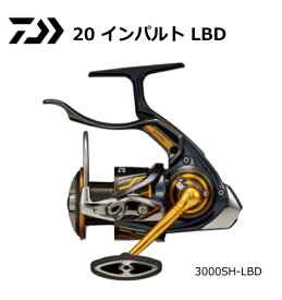 楽天市場 レバーブレーキ リール ブランドダイワ 種類 リール スピニングリール リール フィッシング スポーツ アウトドアの通販