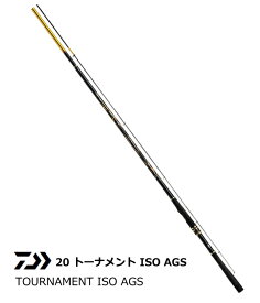 ダイワ 20 トーナメント ISO AGS 1.75-50・R / 磯竿 【daiwa】 【釣具】