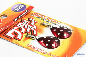 }V ^b`u[h Rh #bhhbgO[ y[֔z