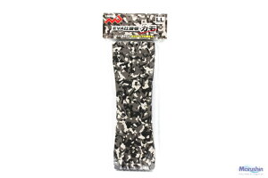 }V EVAd| J LL(25cm)TCY y[֔z