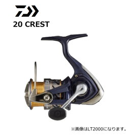 ダイワ 20 クレスト LT3000-CXH / スピニングリール 【daiwa】 【釣具】