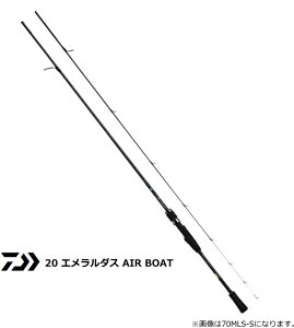 ダイワ ボート エギングロッドの人気商品 通販 価格比較 価格 Com