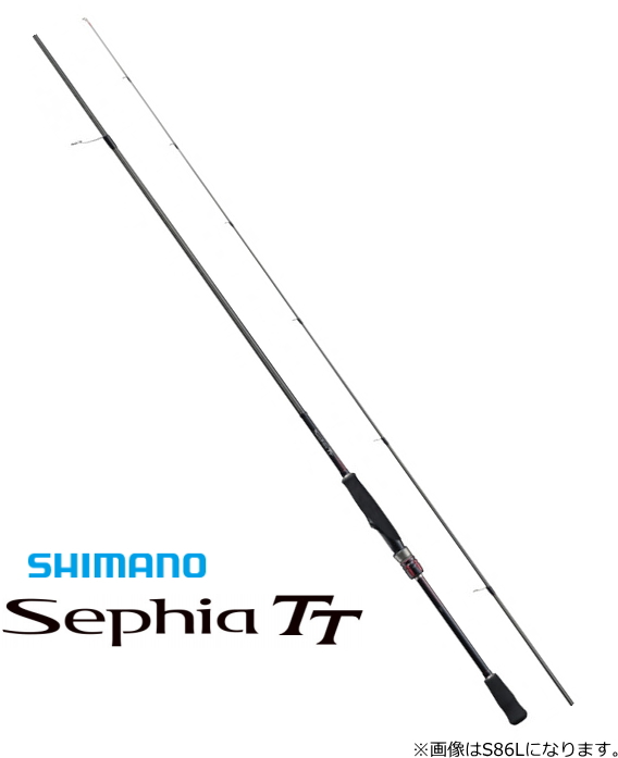 シマノ セフィア TT S83ML (ロッド・釣竿) 価格比較 - 価格.com