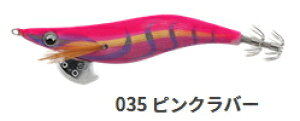 }A GM LIVE 3.5 #035 sNo[ / GMO a y[֔z ދ