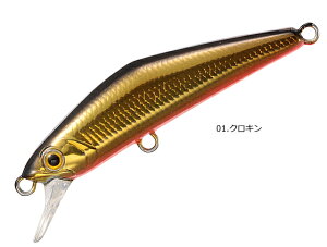 �X�~�X (SMITH) D-�R���p�N�g 45mm #01.�N���L�� / �g���E�g ���A�[ �y���[���֔����z �ދ�