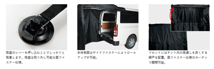 がまかつ ハッチバックテント GM-2512 ハッチバックテント GM2512 | がまかつ
