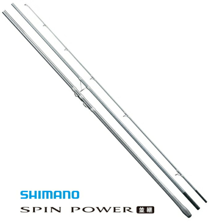楽天市場】シマノ 20 スピンパワー 405CX+ / 投げ竿 サーフロッド 