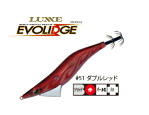 ܂ O[ GHbW fbhtH[ #51 _ubh 3.5 / GMO a؁y[֔z gamakatsu