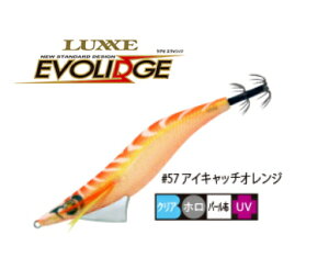 ܂ O[ GHbW fbhtH[ #57 ACLb`IW 3.5 / GMO a؁y[֔z gamakatsu