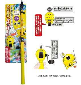 ܂ ܂bh&[ 2.4m / ދ yԌZ[z