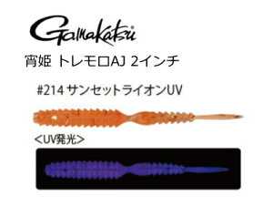 ܂ P gAJ #214 TZbgCIUV 2C` / A[ [y[֔z