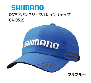 レインキャップ ウェア フィッシングの人気商品 通販 価格比較 価格 Com