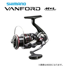 シマノ 20 ヴァンフォード 4000 / スピニングリール 【shimano】