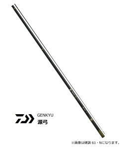 ダイワ 渓流竿 釣竿 ロッドの人気商品 通販 価格比較 価格 Com