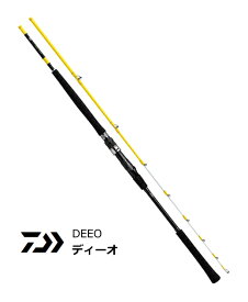 ダイワ 20 ディーオ SPS 120-150・R / 船竿 【daiwa】 【釣具】 (SP)