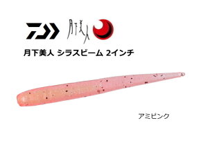 _C l VXr[ #A~sN 2.0C` / [ y[֔z ދ