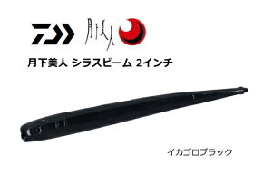 _C l VXr[ #CJSubN 2.0C` / [ y[֔z ދ yΖZ[z