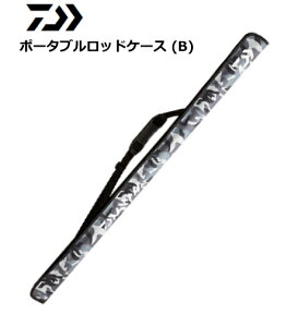 ロッドケース 160 釣り用 バッグの人気商品 通販 価格比較 価格 Com ロッドケース 160 釣り用 バッグの人気商品 通販 価格比較 価格 Com